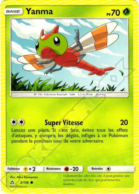 Yanma — Ultra Prism