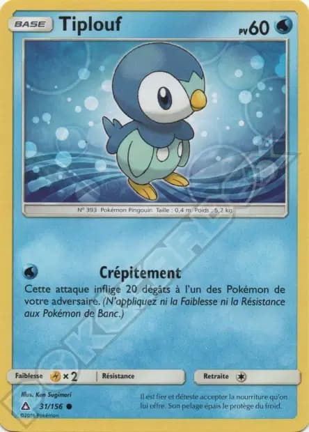 Piplup — Ultra Prism