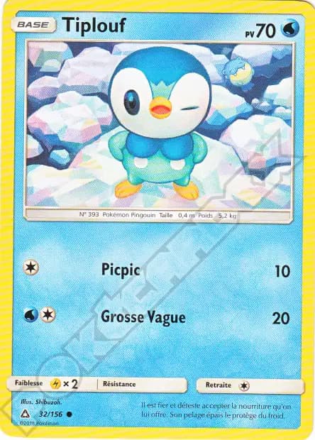 Piplup — Ultra Prism