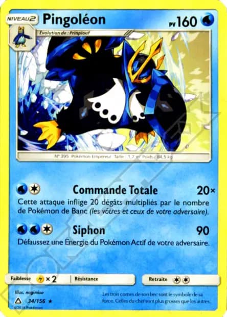 Empoleon — Ultra Prism