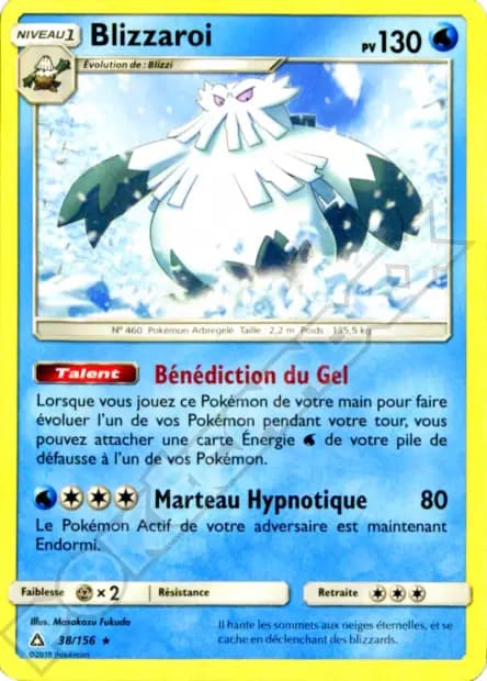 Abomasnow — Ultra Prism