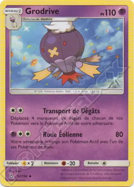 Drifblim — Ultra Prism