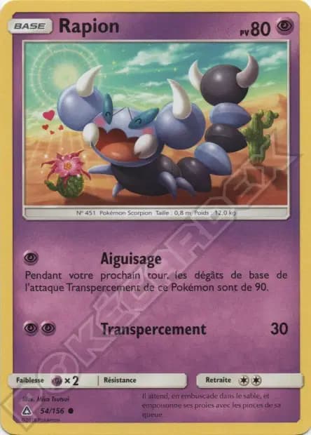 Skorupi — Ultra Prism