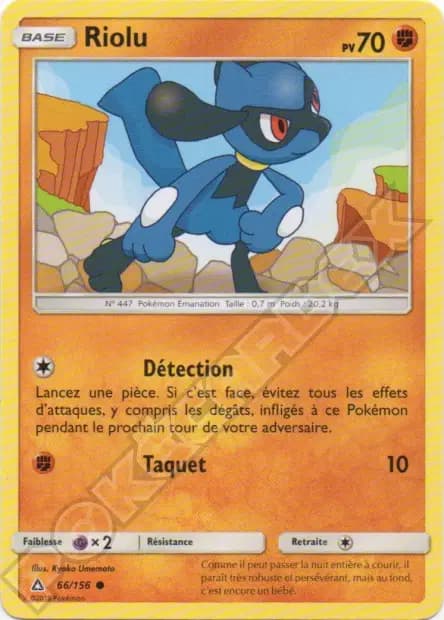 Riolu — Ultra Prism