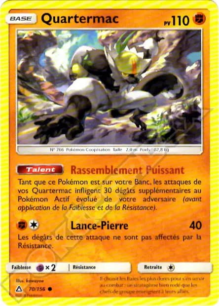 Passimian — Ultra Prism