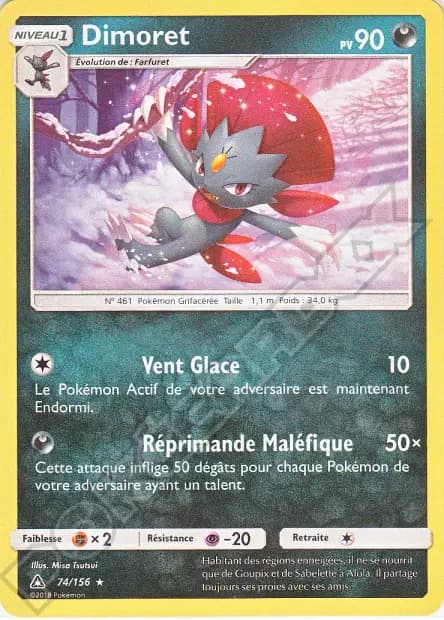 Weavile — Ultra Prism