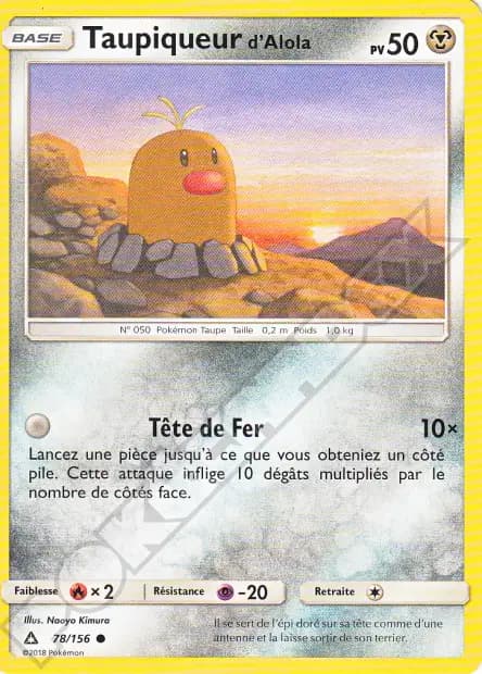 Diglett — Ultra Prism