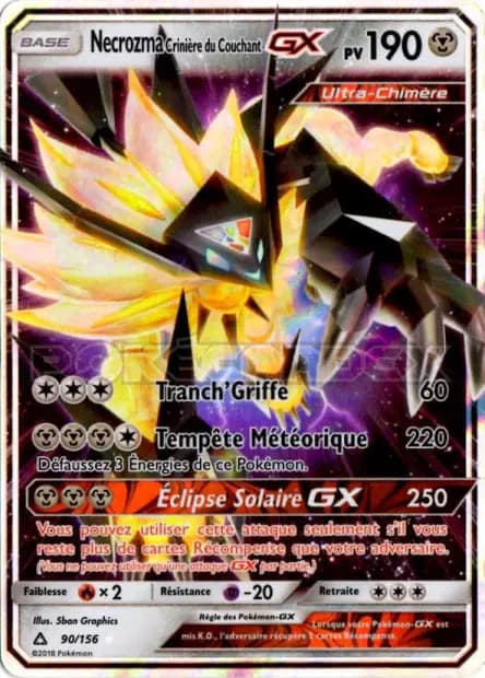 Necrozma — Ultra Prism