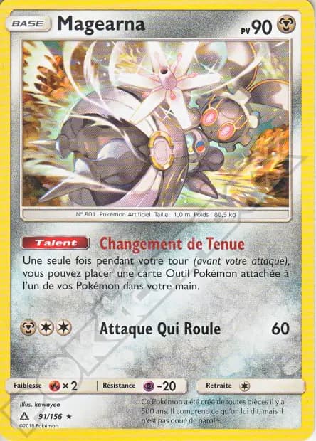Magearna — Ultra Prism