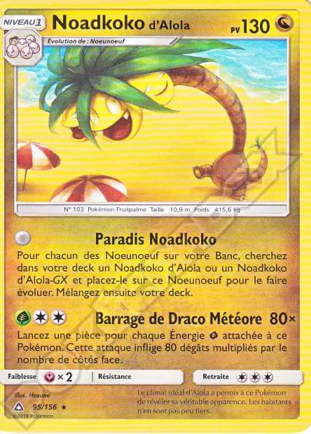 Exeggutor — Ultra Prism