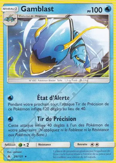 Clawitzer — Forbidden Light