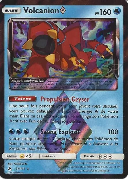 Volcanion — Forbidden Light