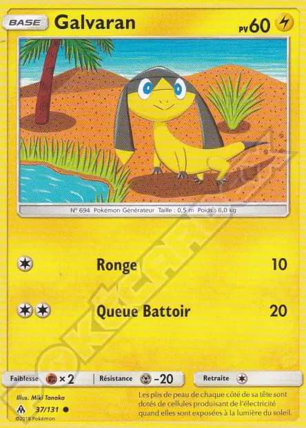 Helioptile — Forbidden Light