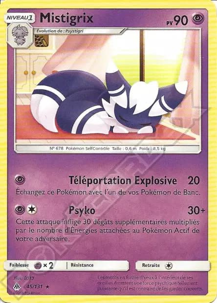 Meowstic — Forbidden Light