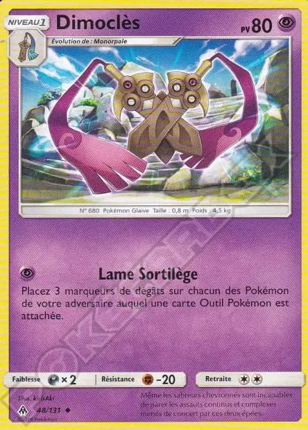 Doublade — Forbidden Light
