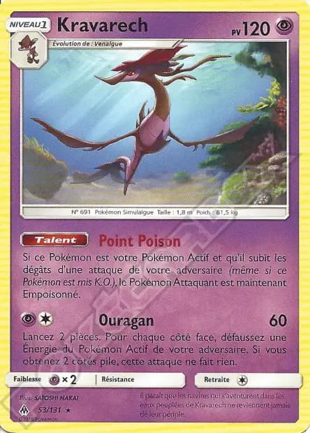Dragalge — Forbidden Light