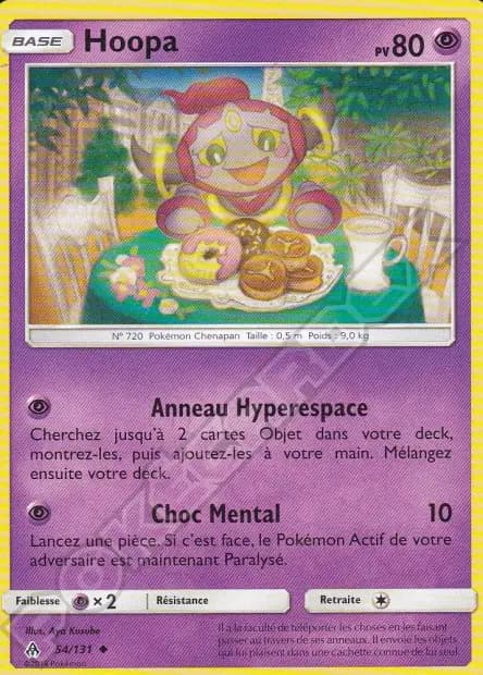 Hoopa — Forbidden Light