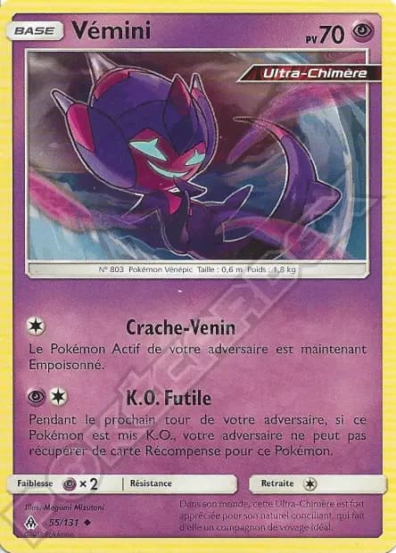 Poipole — Forbidden Light