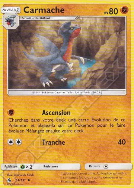 Gabite — Forbidden Light