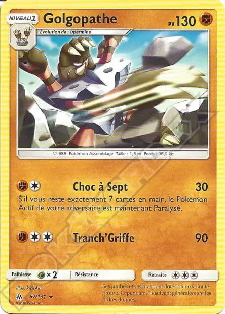 Barbaracle — Forbidden Light