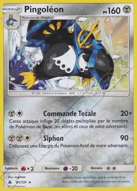 Empoleon — Forbidden Light