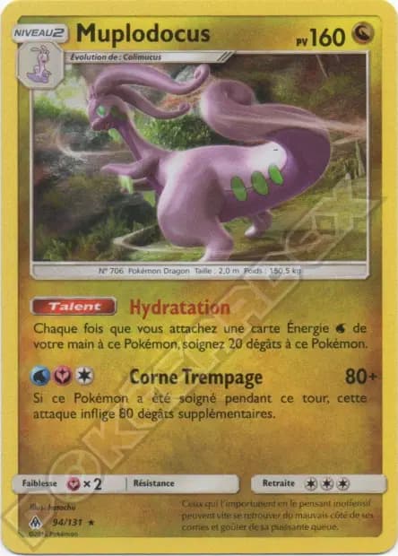Goodra — Forbidden Light