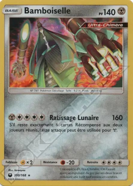 Celesteela — Celestial Storm