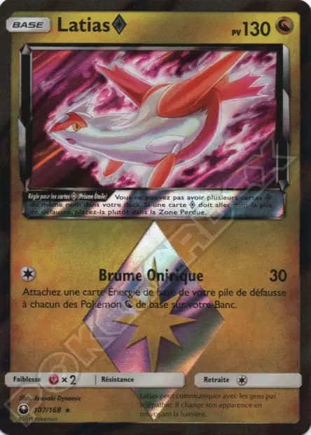 Latias — Celestial Storm