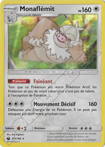 Slaking — Celestial Storm