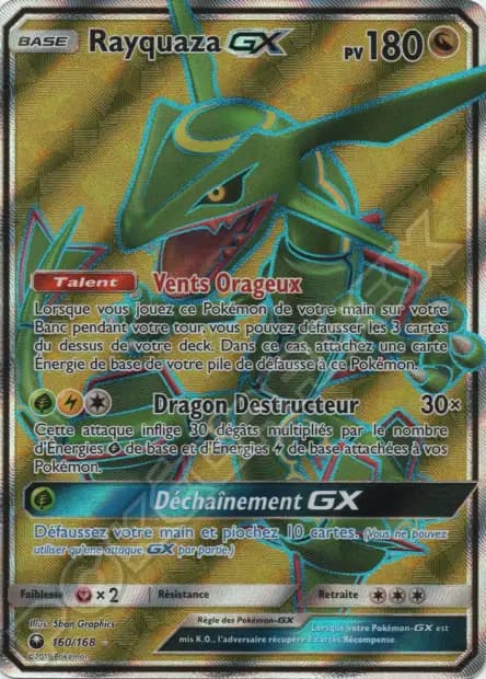 Rayquaza — Celestial Storm