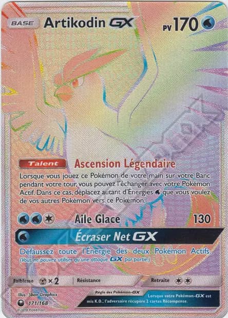 Articuno — Celestial Storm