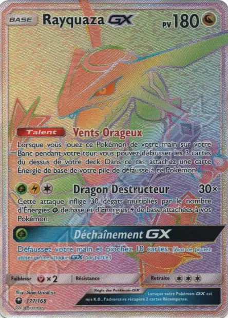 Rayquaza — Celestial Storm