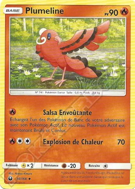 Oricorio — Celestial Storm
