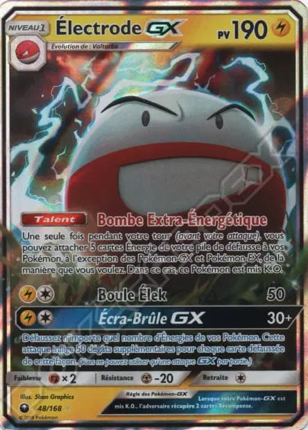 Electrode — Celestial Storm