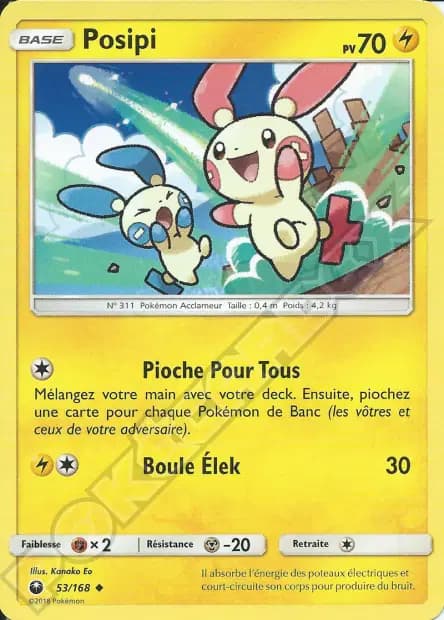 Plusle — Celestial Storm