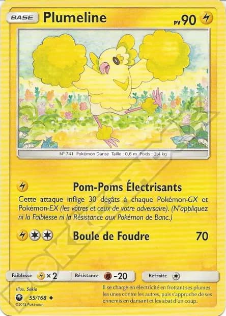 Oricorio — Celestial Storm