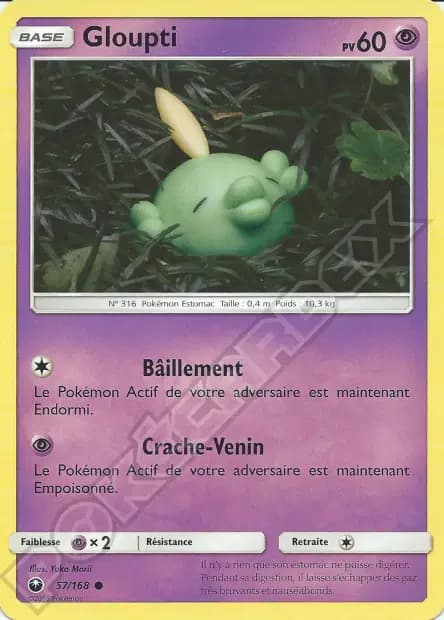 Gulpin — Celestial Storm