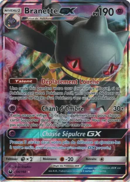 Banette — Celestial Storm