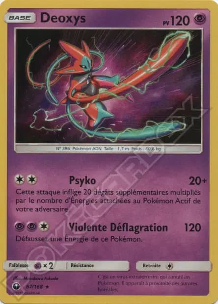 Deoxys — Celestial Storm