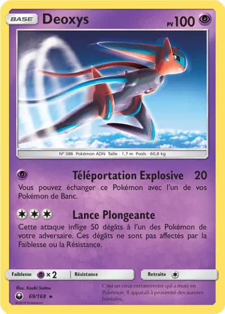 Deoxys — Celestial Storm
