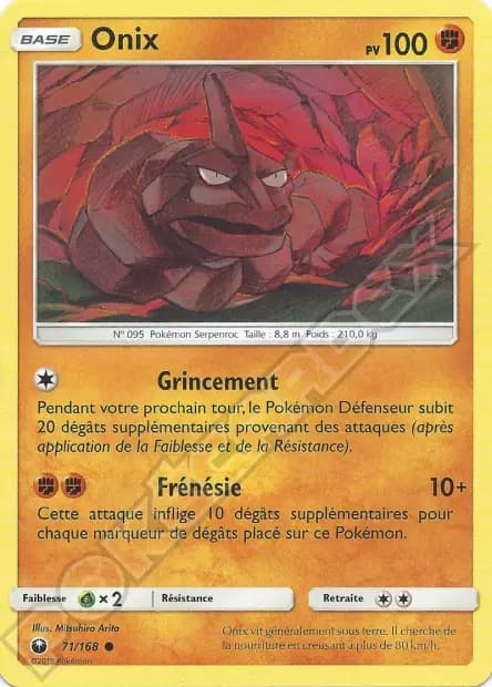 Onix — Celestial Storm