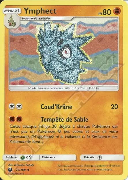 Pupitar — Celestial Storm