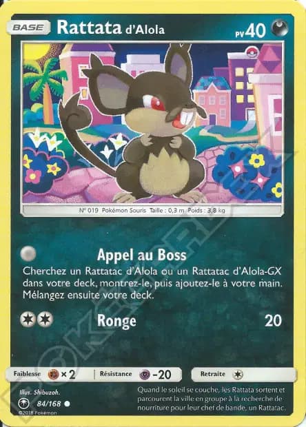 Rattata — Celestial Storm