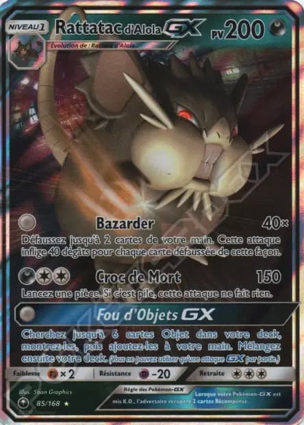 Raticate — Celestial Storm
