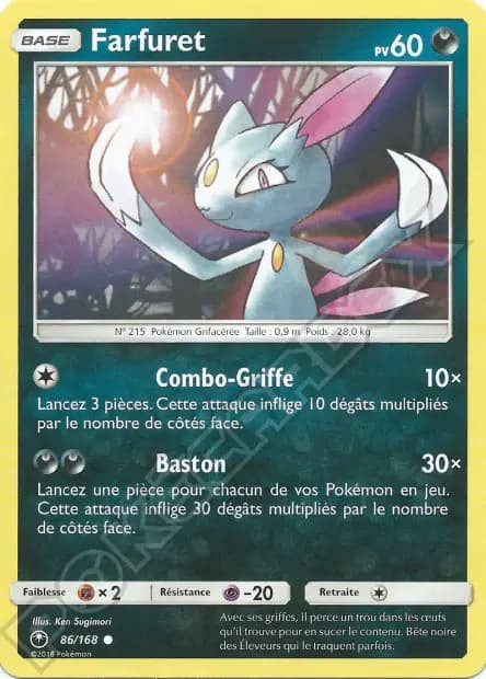 Sneasel — Celestial Storm