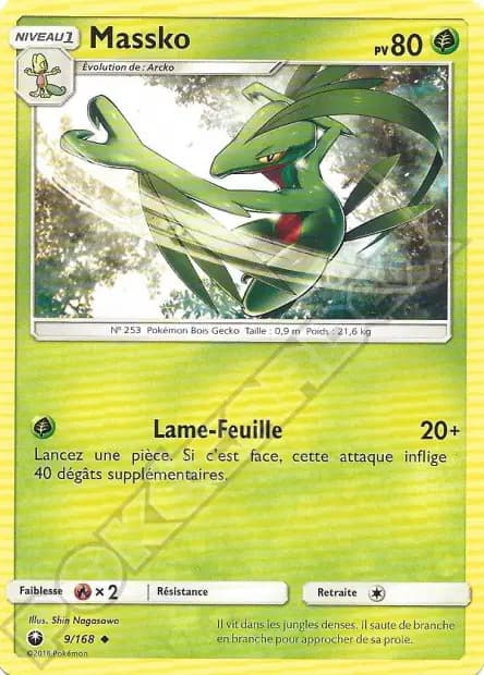 Grovyle — Celestial Storm