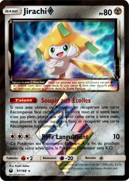 Jirachi — Celestial Storm
