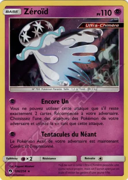 Nihilego — Lost Thunder