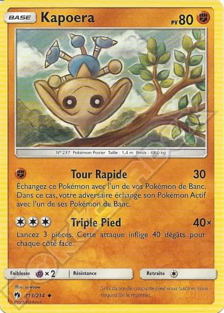 Hitmontop — Lost Thunder