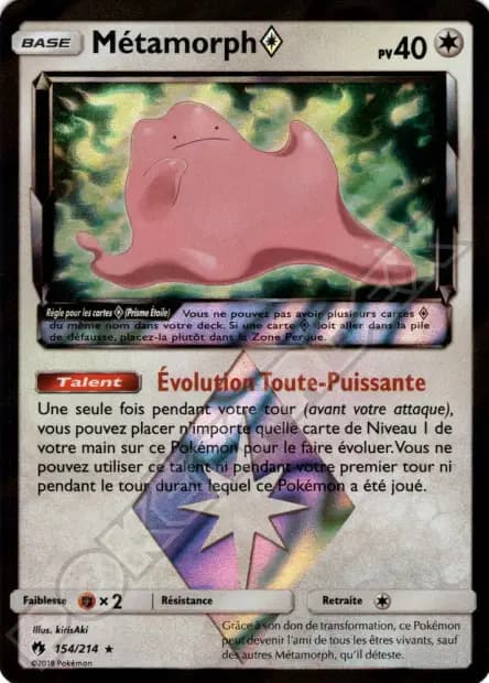 Ditto — Lost Thunder